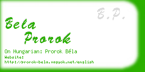 bela prorok business card