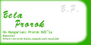 bela prorok business card